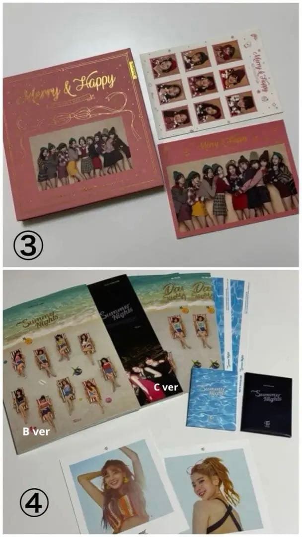 TWICE アルバム まとめ売り/バラ売り可能
