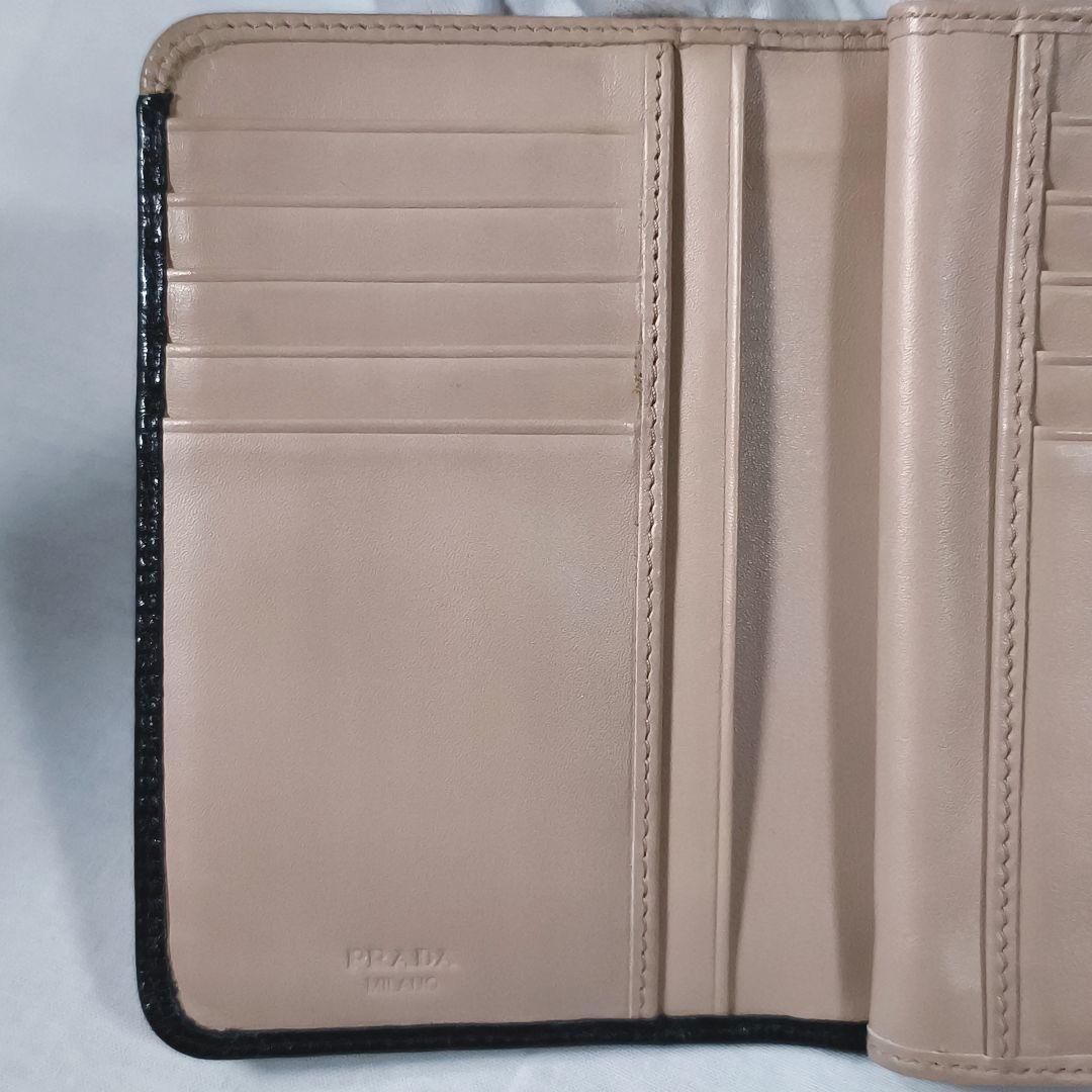 PRADA　プラダ　二つ折り財布　ヴィッテロシャイン　ゴールドロゴ　バイカラー