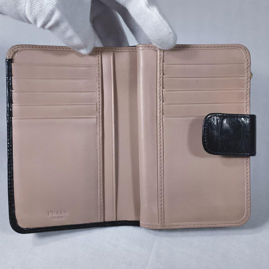 PRADA　プラダ　二つ折り財布　ヴィッテロシャイン　ゴールドロゴ　バイカラー