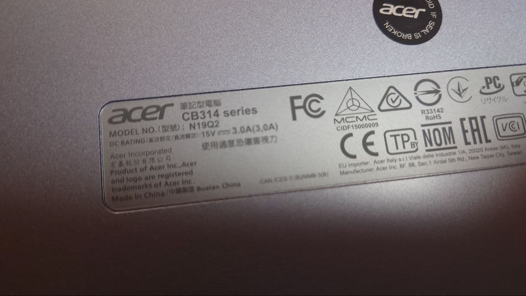 Chromebook本体 Acer Chromebook