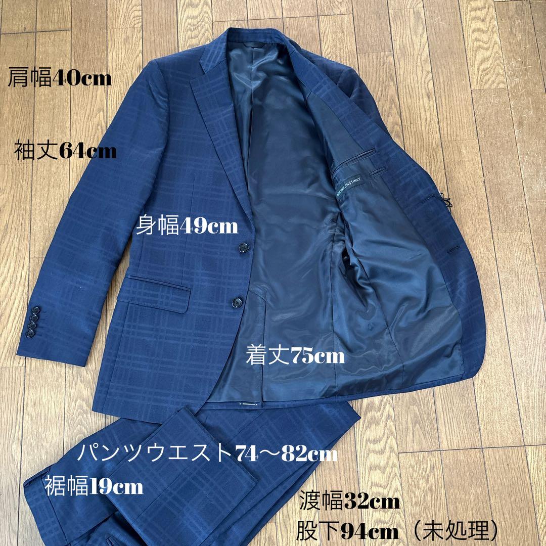 新品タグ付 レナウン Y7 ウール100% スーツ 180cm 紺