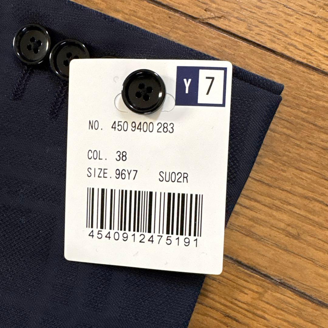 新品タグ付 レナウン Y7 ウール100% スーツ 180cm 紺