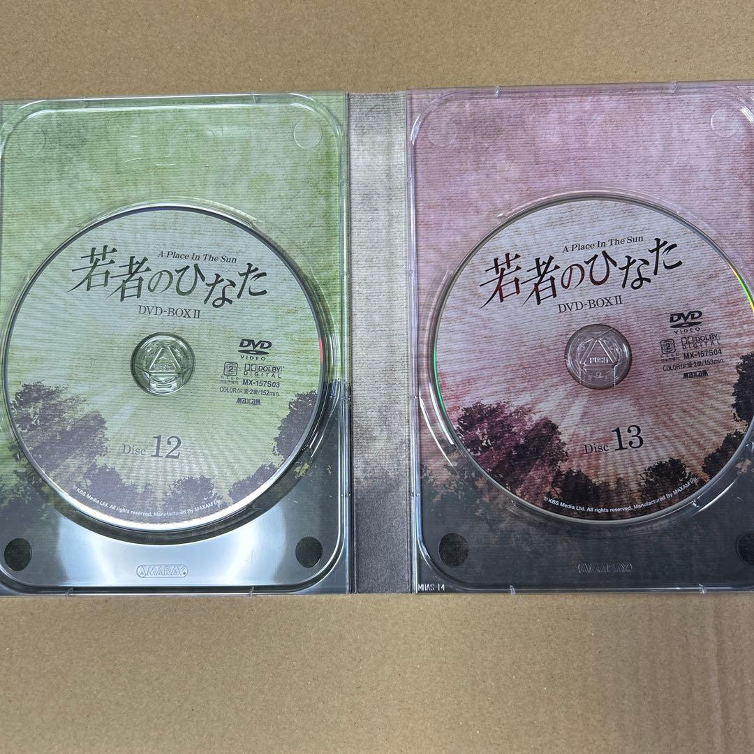 若者のひなた DVD BOXⅠ.Ⅱ.Ⅲ 全19枚