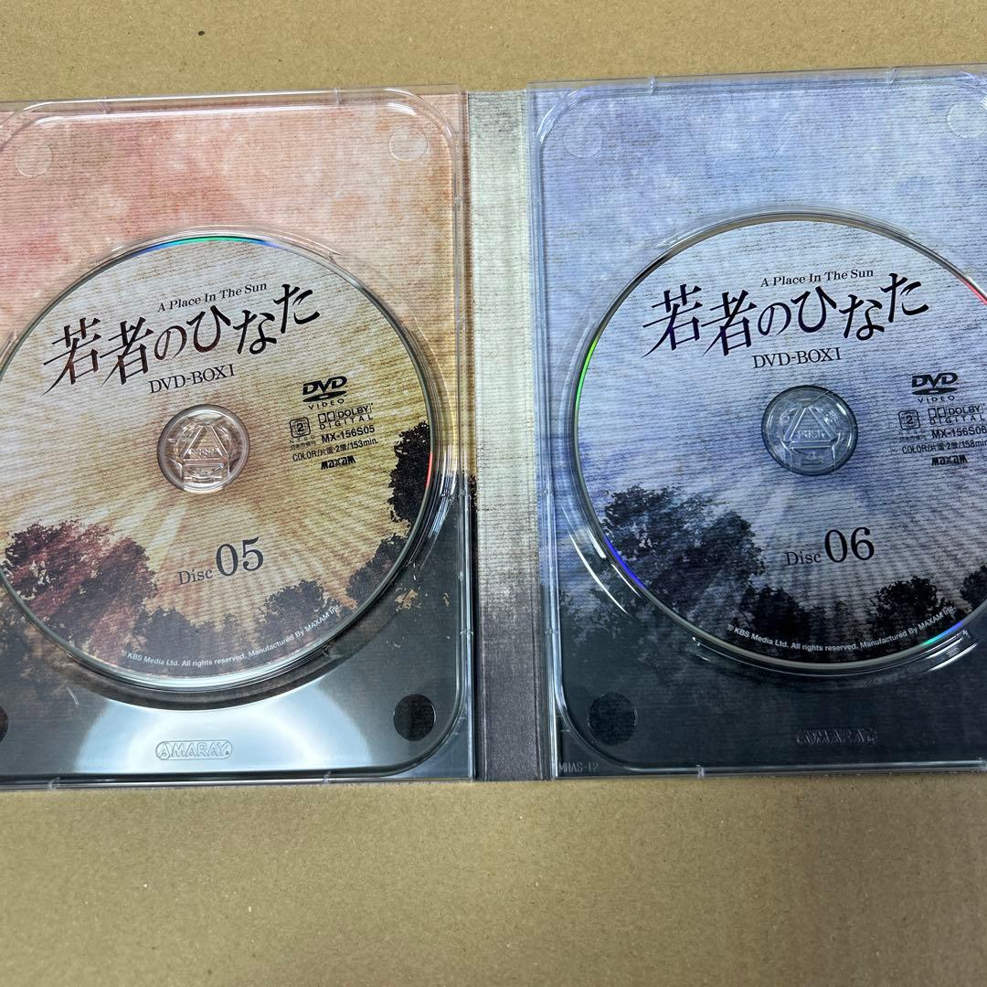 若者のひなた DVD BOXⅠ.Ⅱ.Ⅲ 全19枚