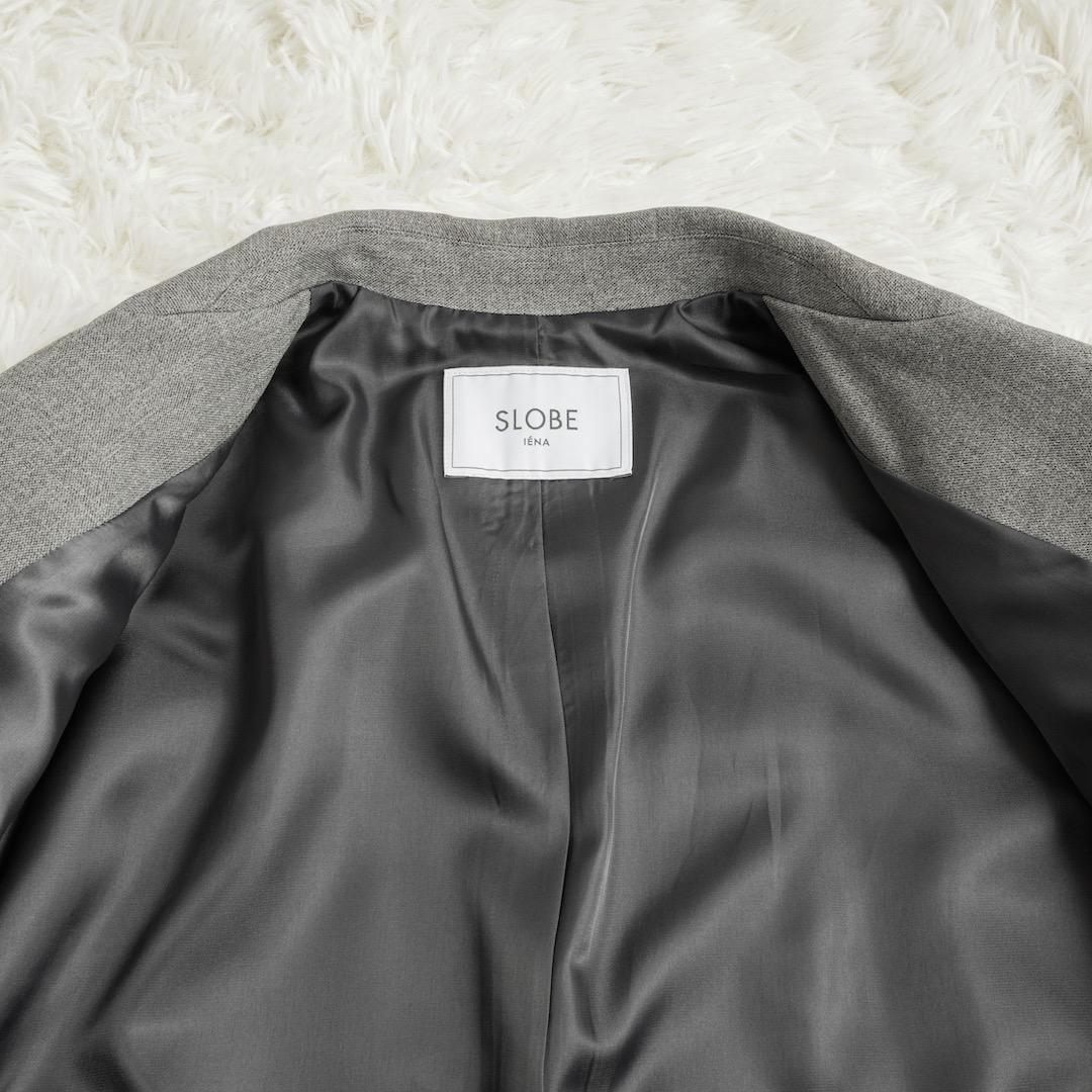 美品 SLOBE IENA 24AW PE SHARK ビッグジャケット グレー