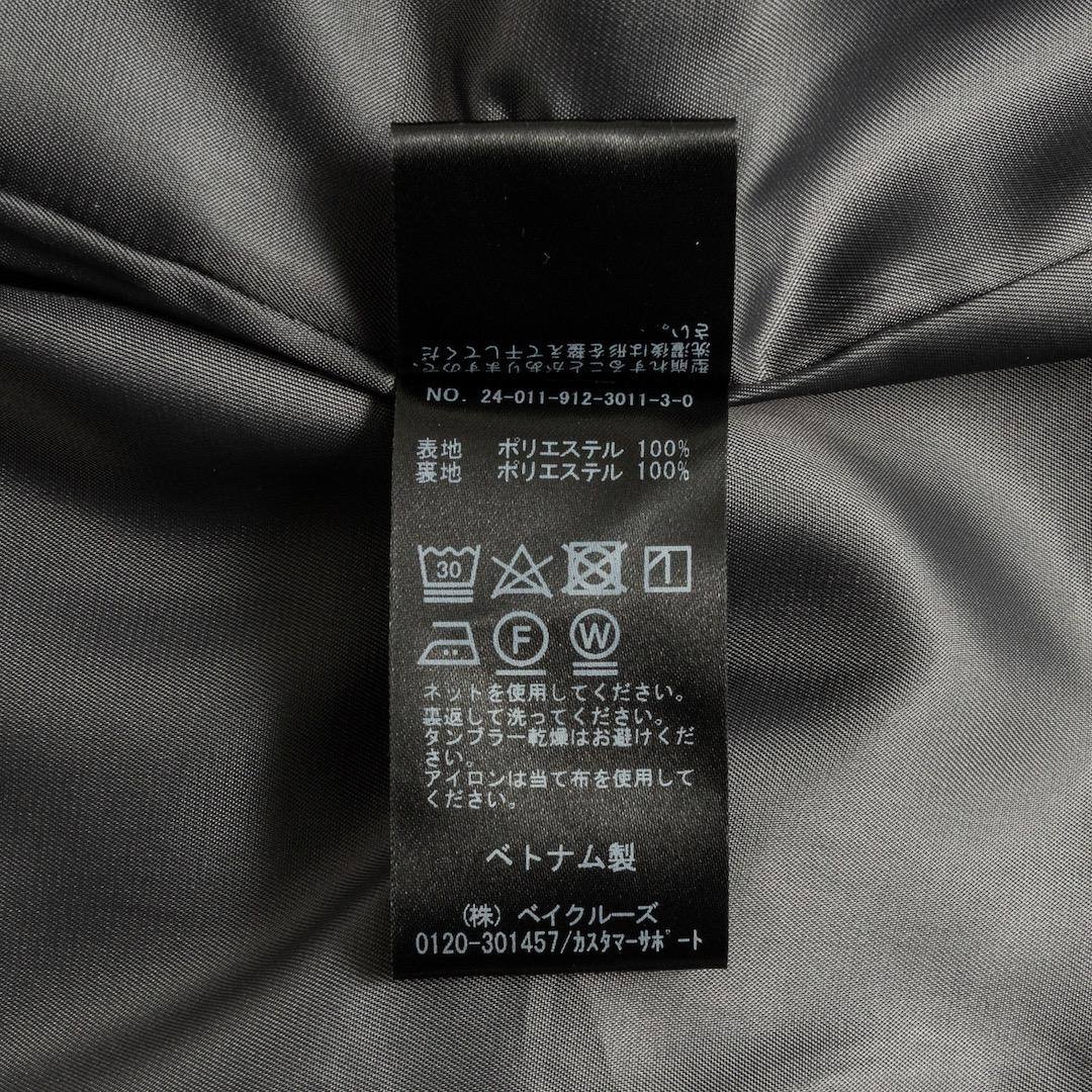 美品 SLOBE IENA 24AW PE SHARK ビッグジャケット グレー