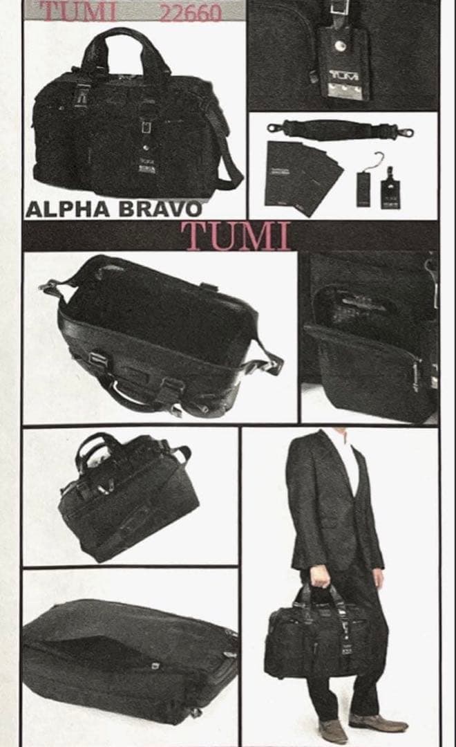 バッグ TUMI Norfolk Satchel Brief 22666DH