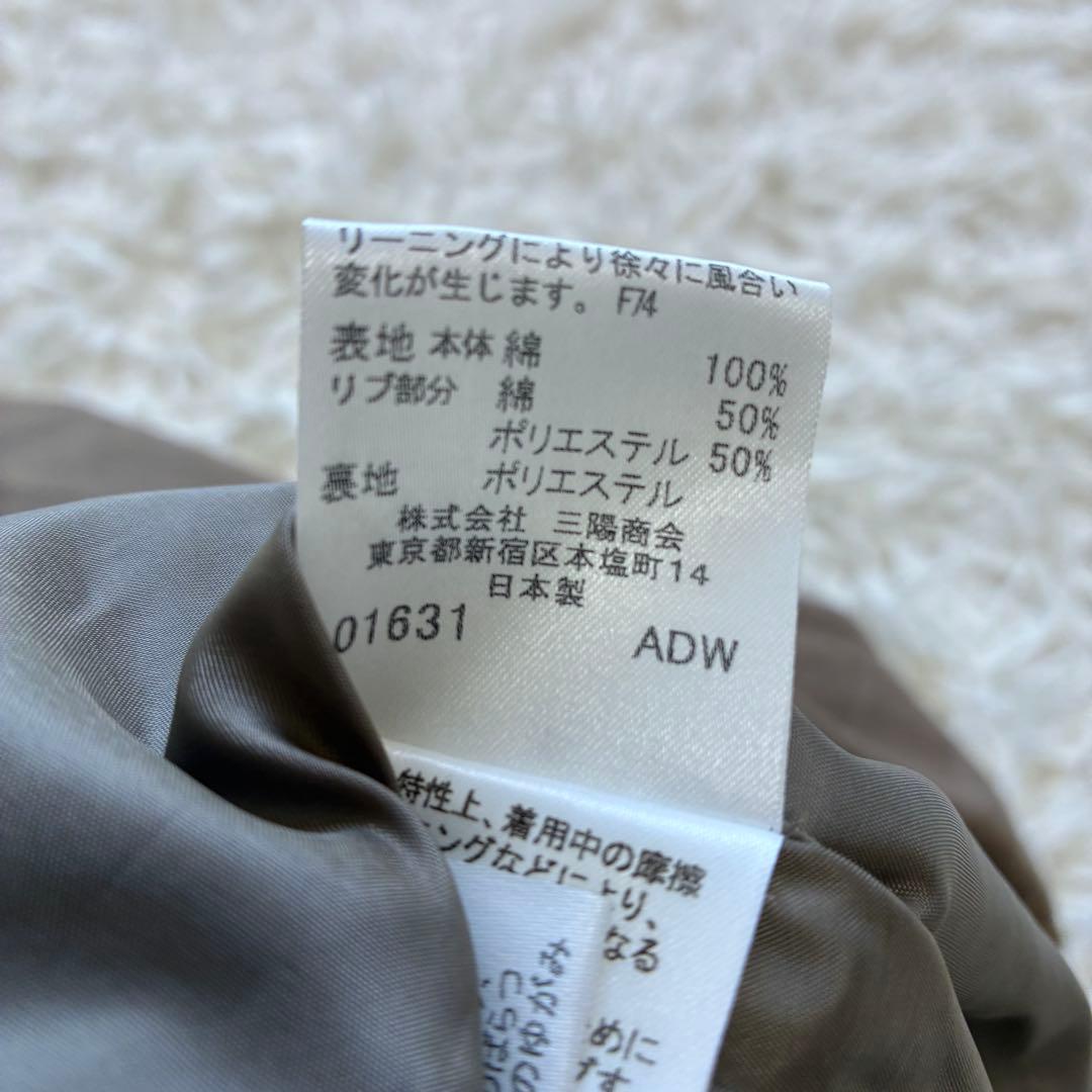 希少✨　バーバリーブルーレーベル　トレンチ　ジャケット　Mサイズ　メガチェック