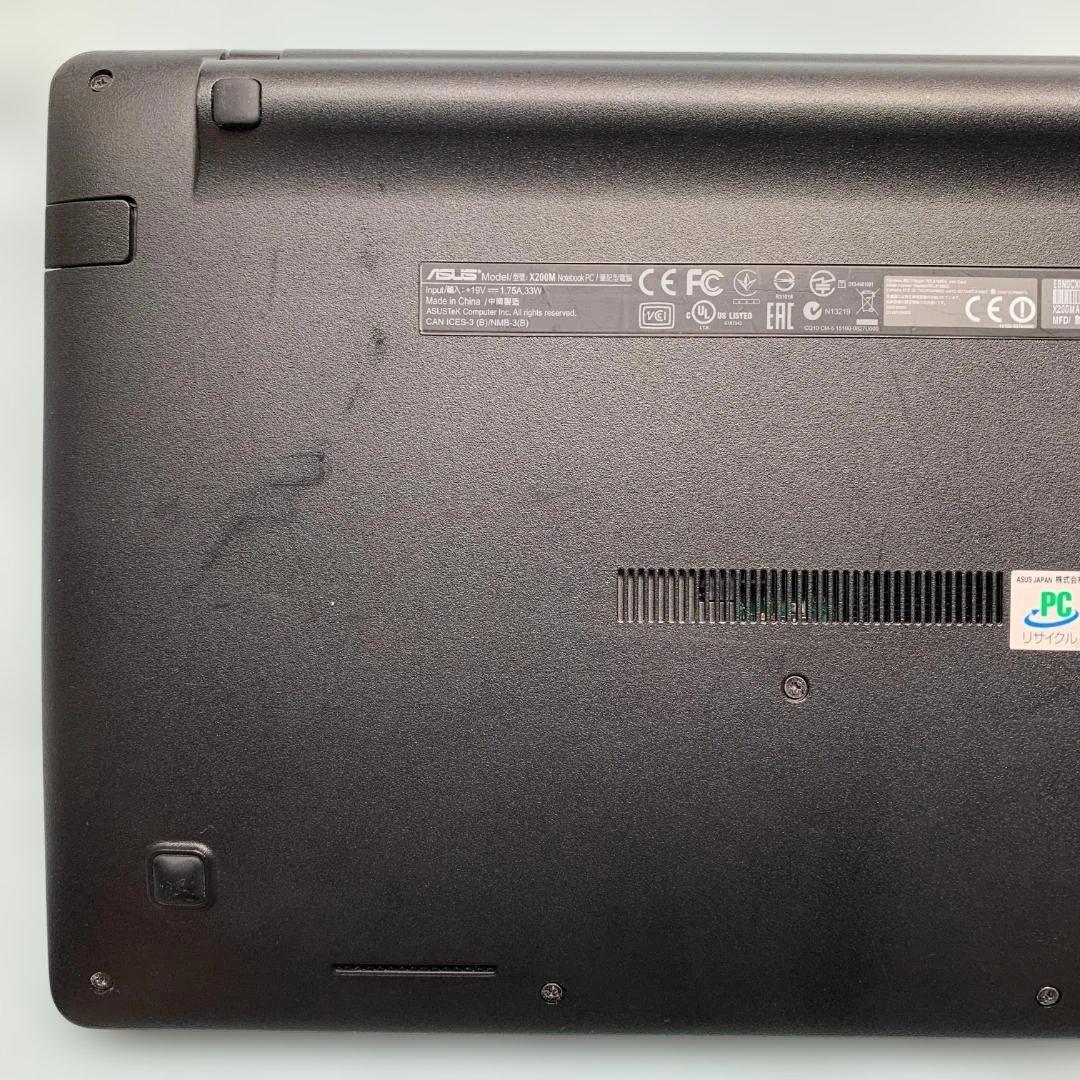 ★SSD240GB搭載！★軽量11.6型、重量約1.2kg★Webカメラ★ブルー