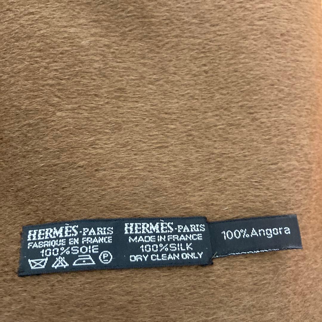 エルメス　マフラー　　新品　箱付き