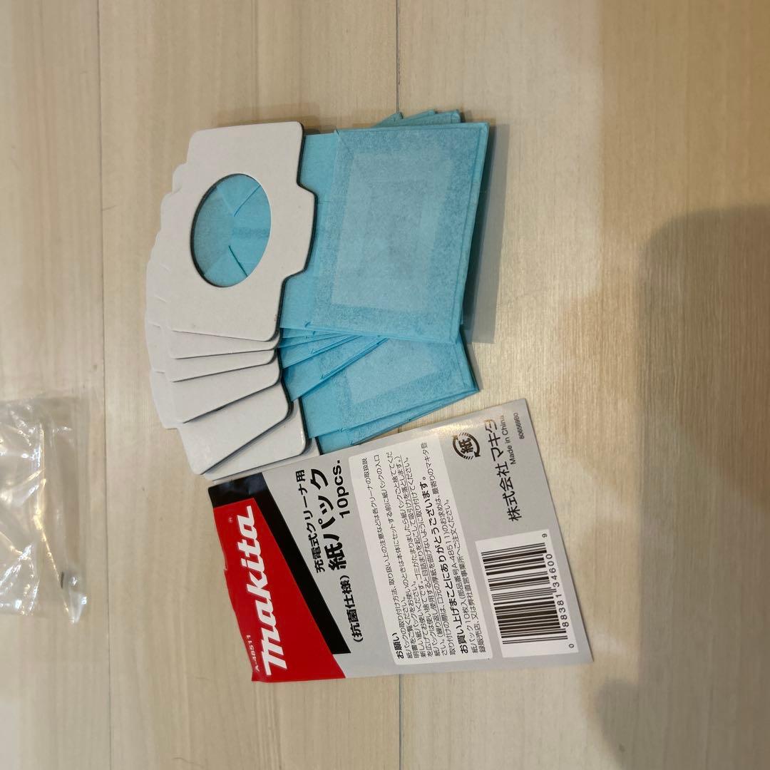 makita コードレス掃除機 紙パック式