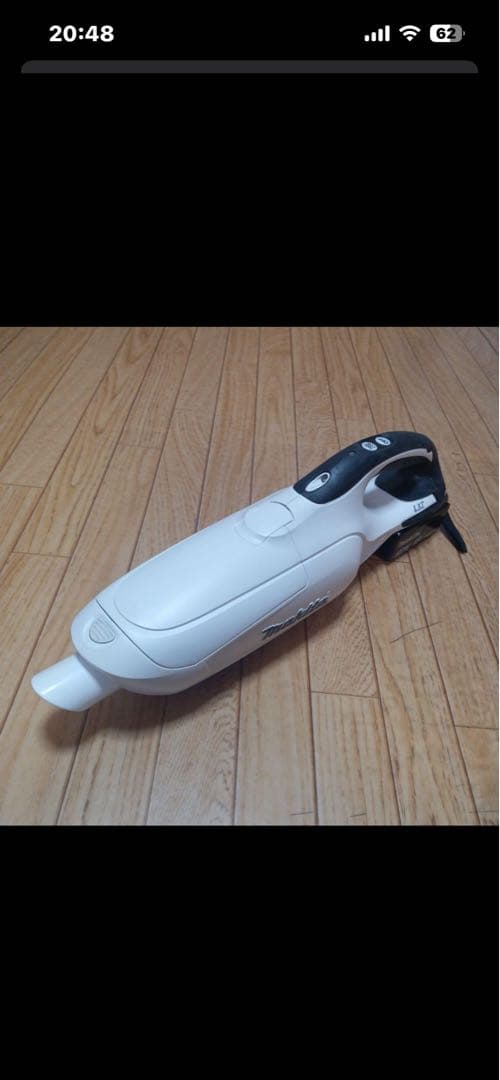makita コードレス掃除機 紙パック式