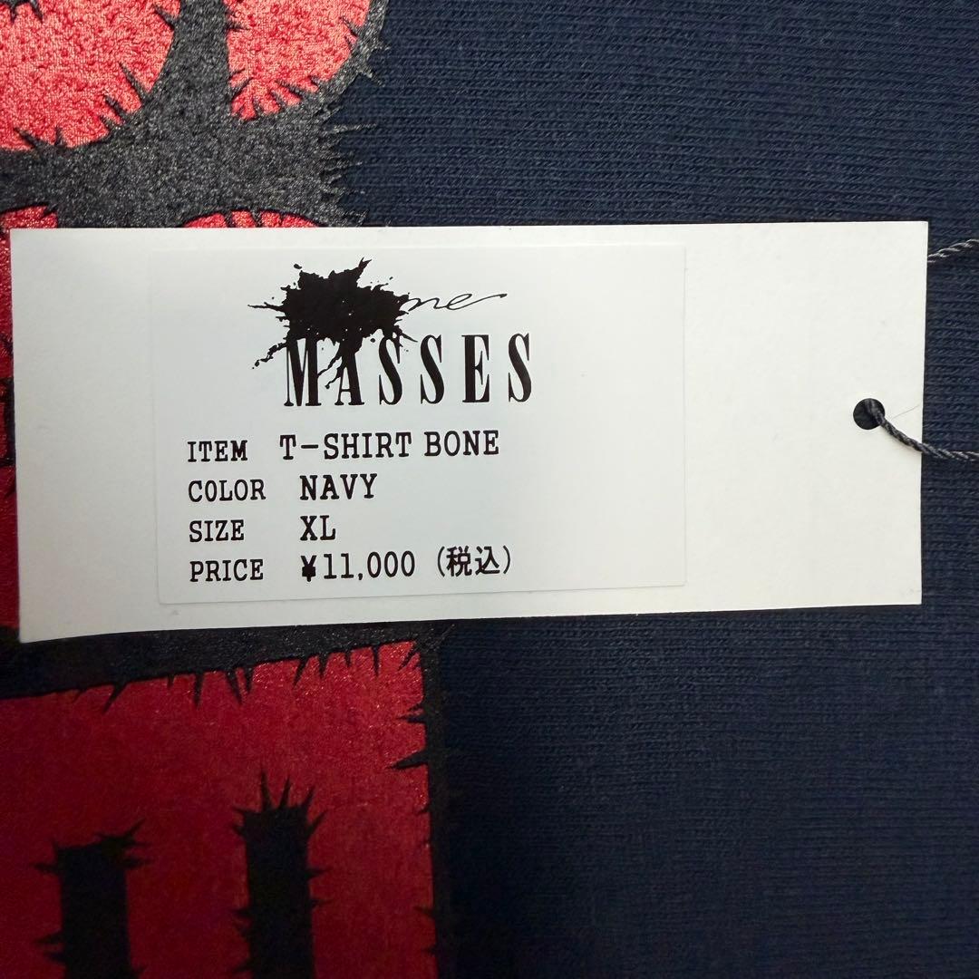 【新品・タグ付】MASSES マシス T-SHIRT BONE XL ネイビー