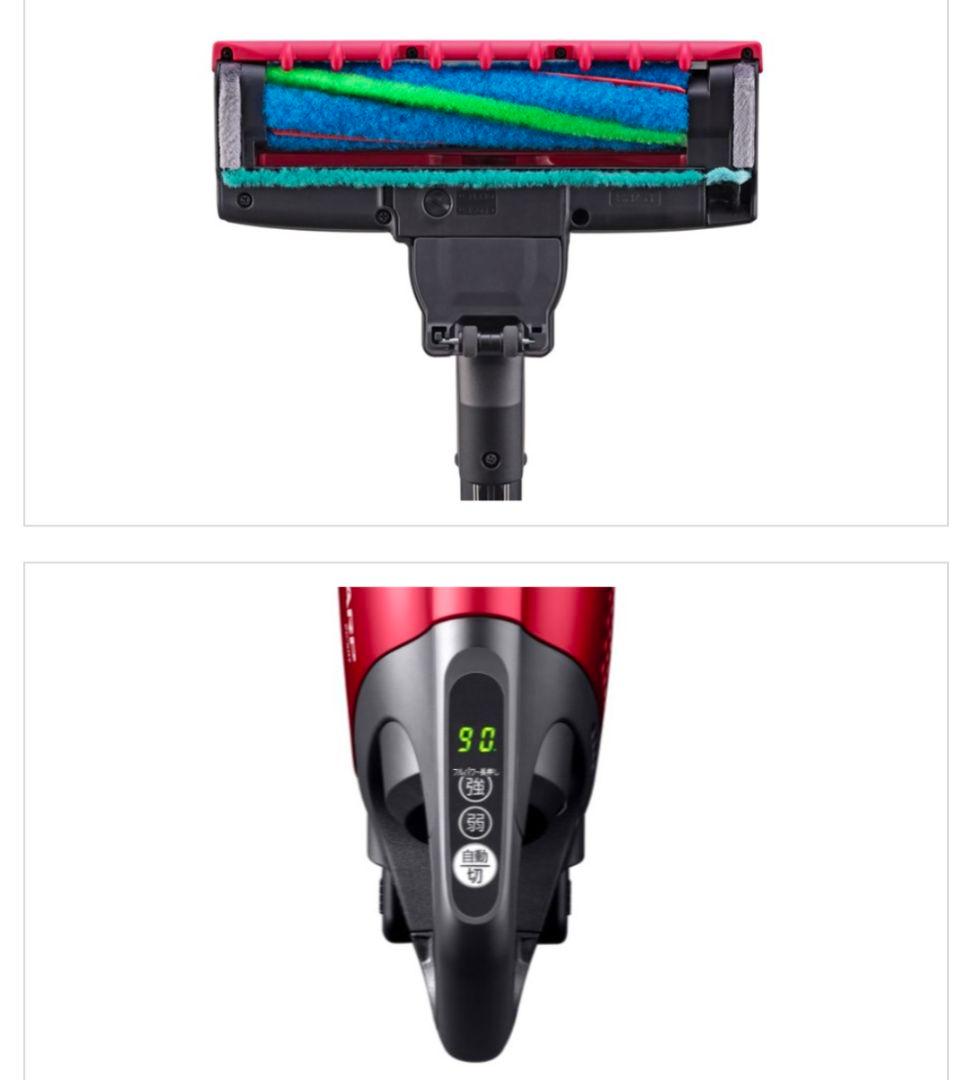 新品未使用SHARP EC-SR7-P(ピンク系)　コードレススティック掃除機
