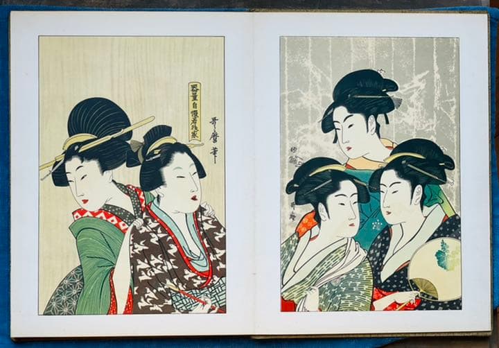 【希少】浮世繪大觀 昭和10年 合名會社一心社 湖龍齋　鳥居清満　歌麿　鈴木春信