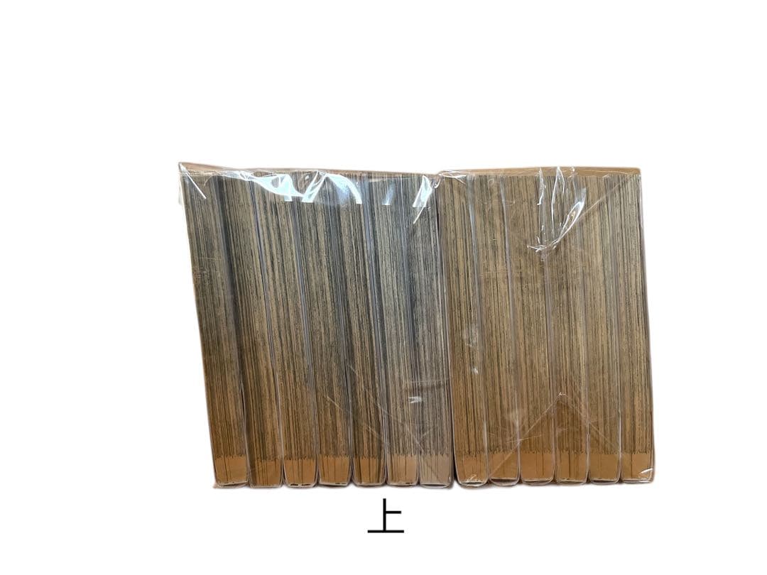 薬屋のひとりごと　1〜13巻