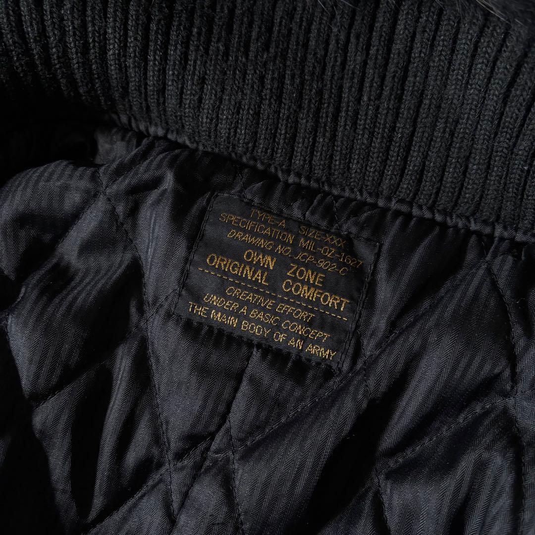 ジャケット・アウター 00s archive military jacket gimmick y2k