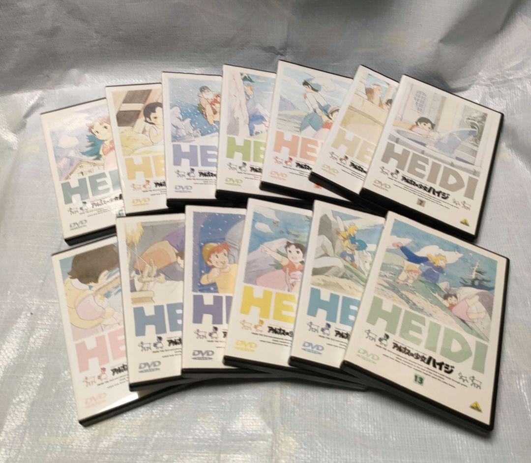 アルプスの少女ハイジ DVD 13巻セット