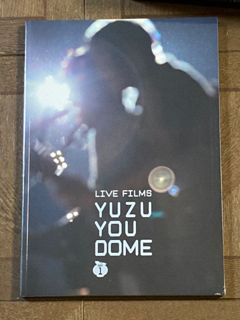 ゆず「LIVE FILMS YUZU YOU DOME」 プレミアムBOX