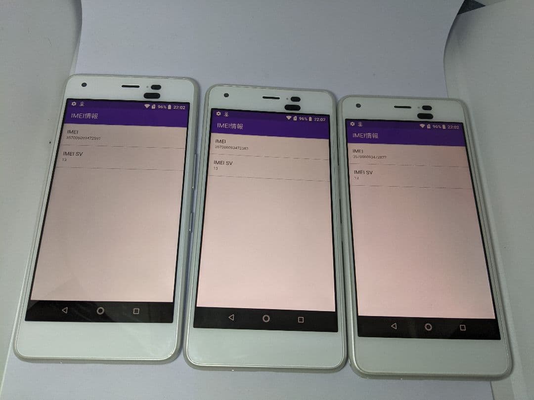 DIGNO J 704KC 32GB android8 Simフリー3台