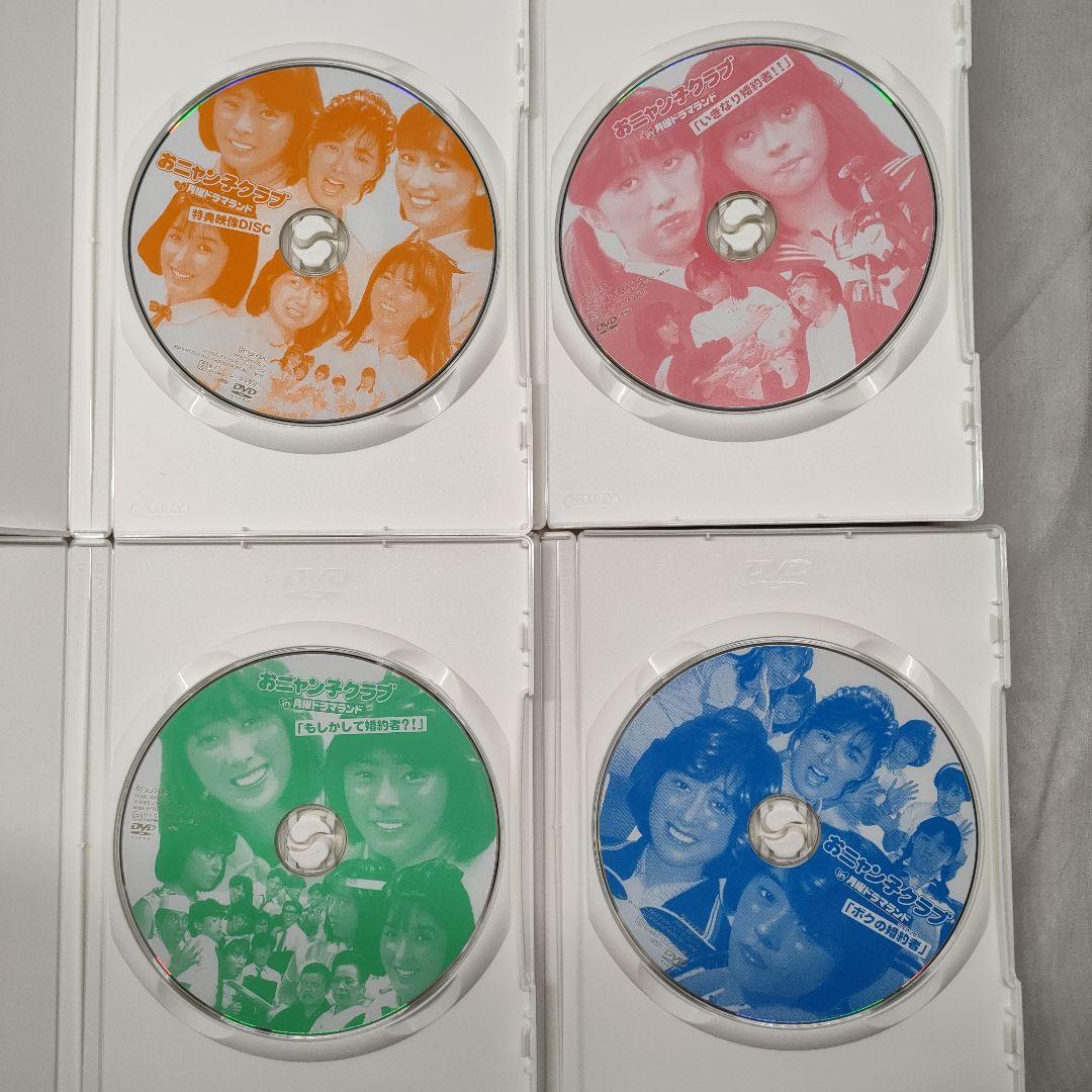 おニャン子クラブ in月曜ドラマランド DVD BOX 1