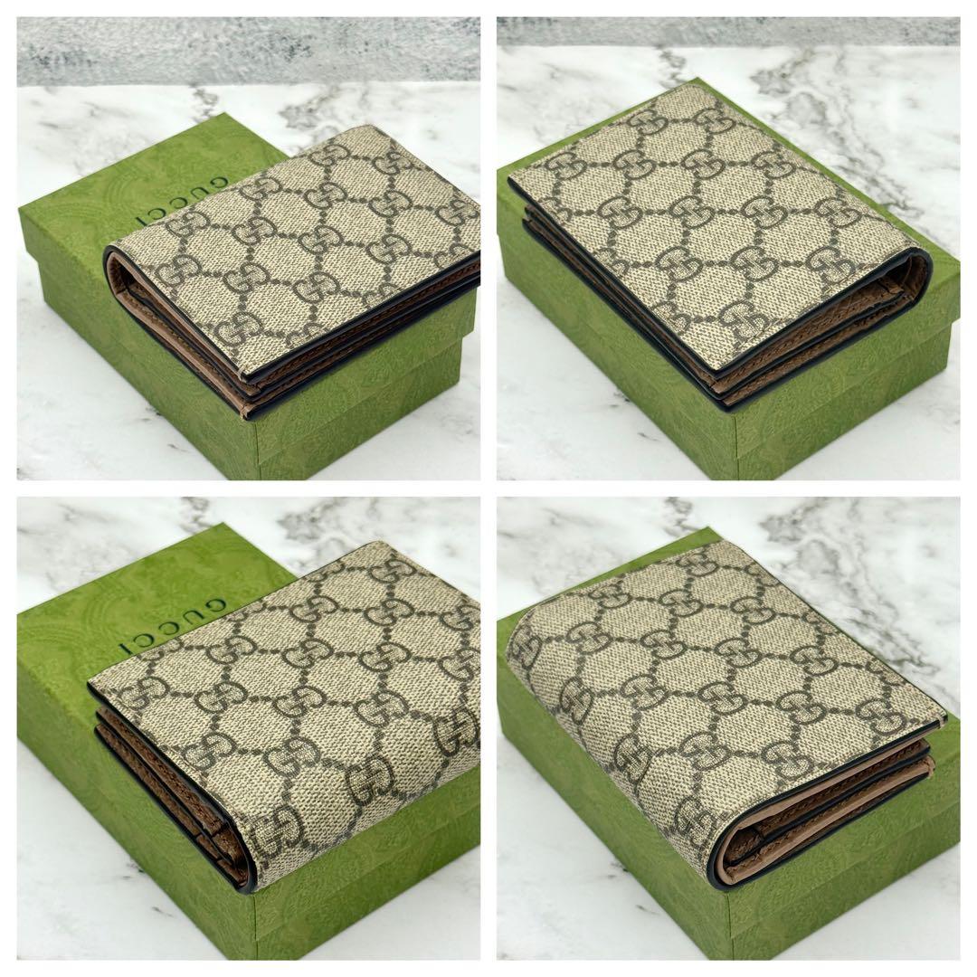 【極美品】GUCCI グッチ 二つ折り財布 マーモント ダブルG スプリーム