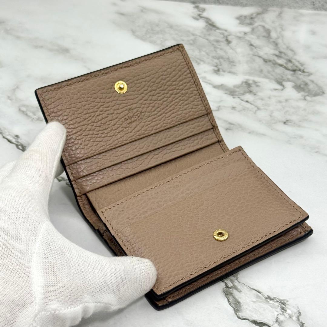 【極美品】GUCCI グッチ 二つ折り財布 マーモント ダブルG スプリーム