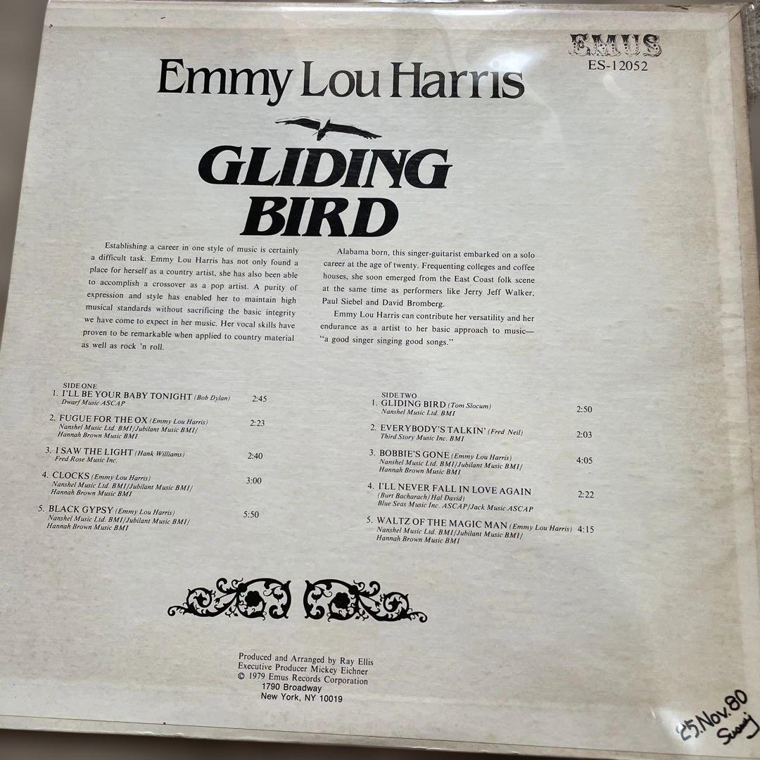 Emmy lou Harris-Gliding Bird LP デビューアルバム
