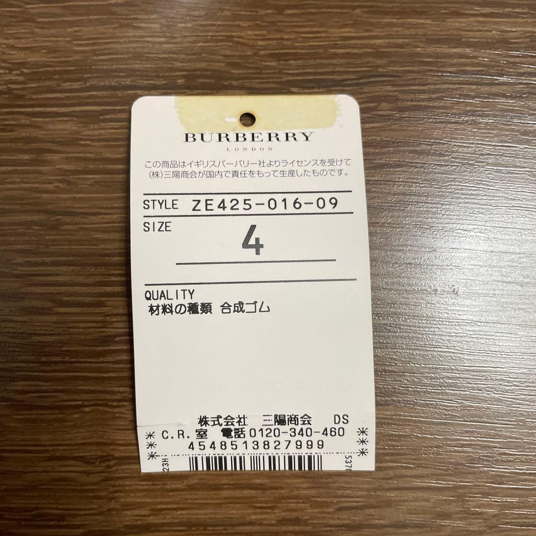 BURBERRY BLUE LABEL レインシューズ Mサイズ