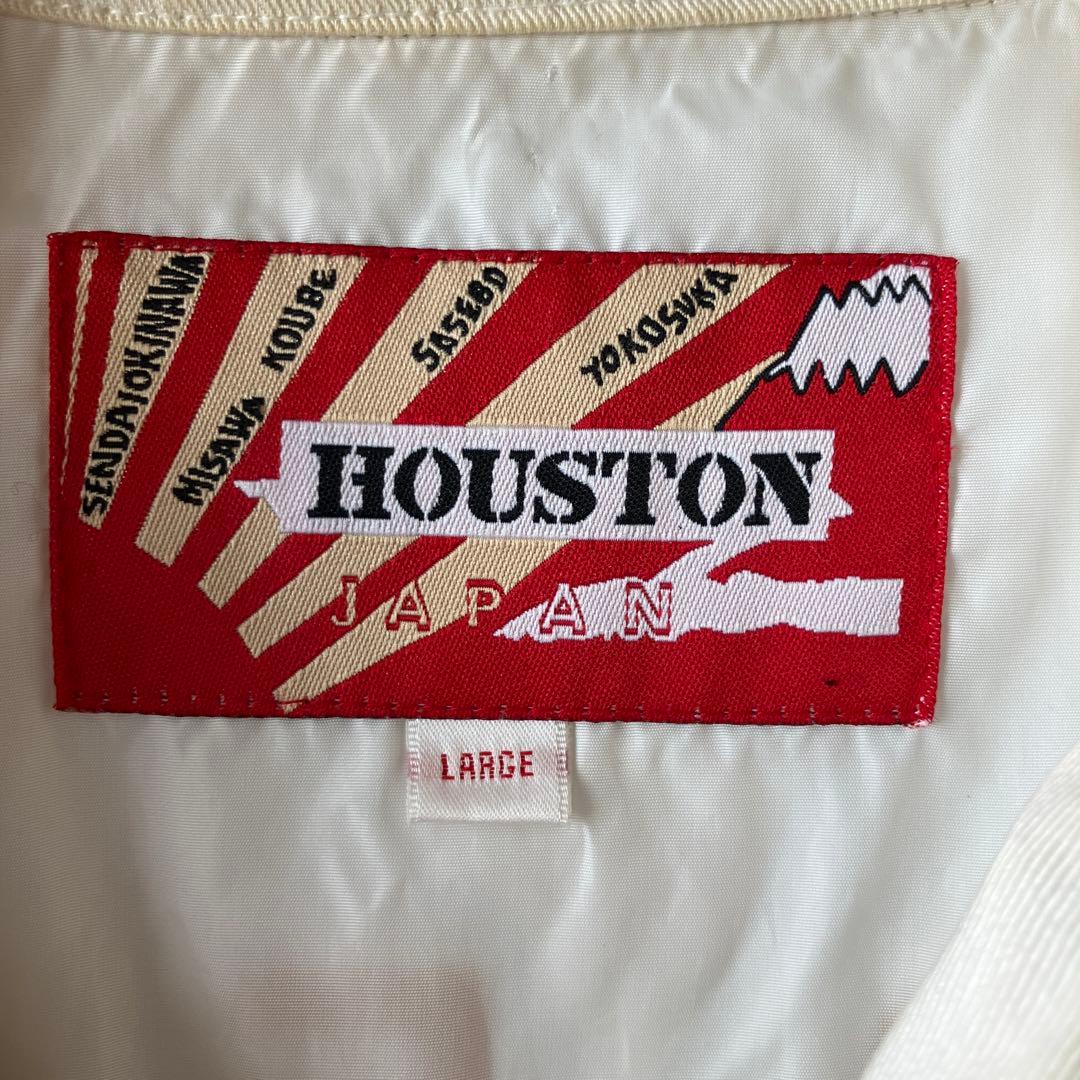 HOUSTON ファーイーストツアー ベトナムジャケット