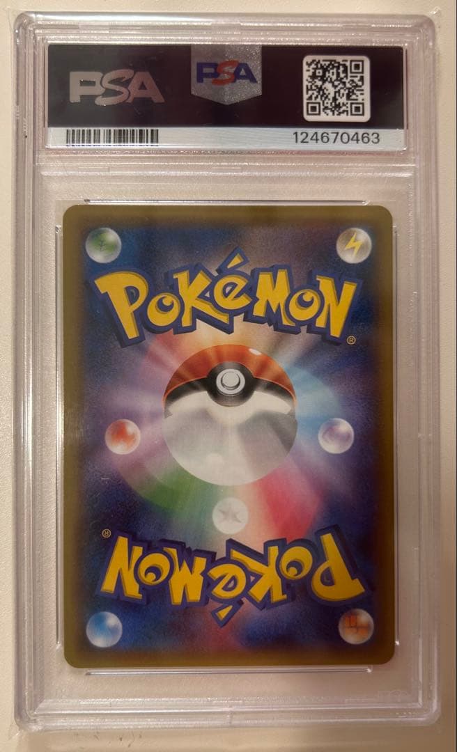PSA10 フーパ 155/XY-P プロモ 光輪の超魔神 ポケモンカード