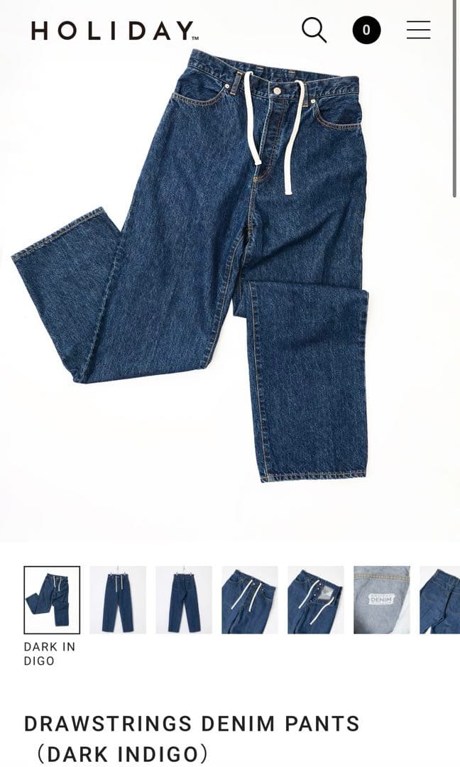 HOLIDAY DRAWSTRINGS DENIM PANTS ホリデイ