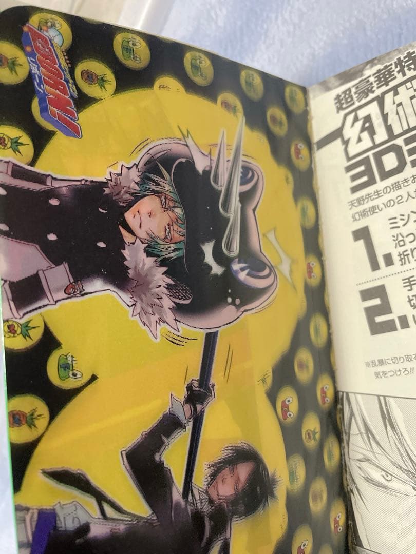 家庭教師ヒットマンREBORN! リボーン　1〜42 全巻　関連本7冊付き
