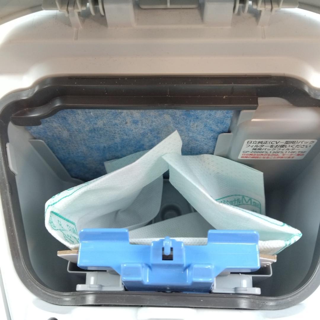 日立　紙パック式キャニスター掃除機　CV-VF70　20年製【11-009】
