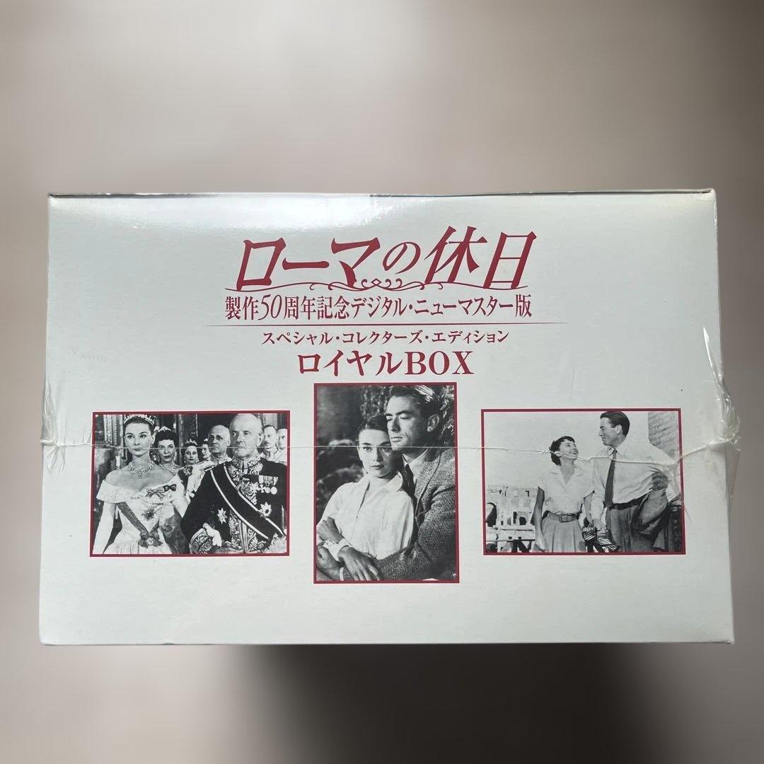 オードリー・ヘプバーン主演の名作 DVD11枚未開封品セット