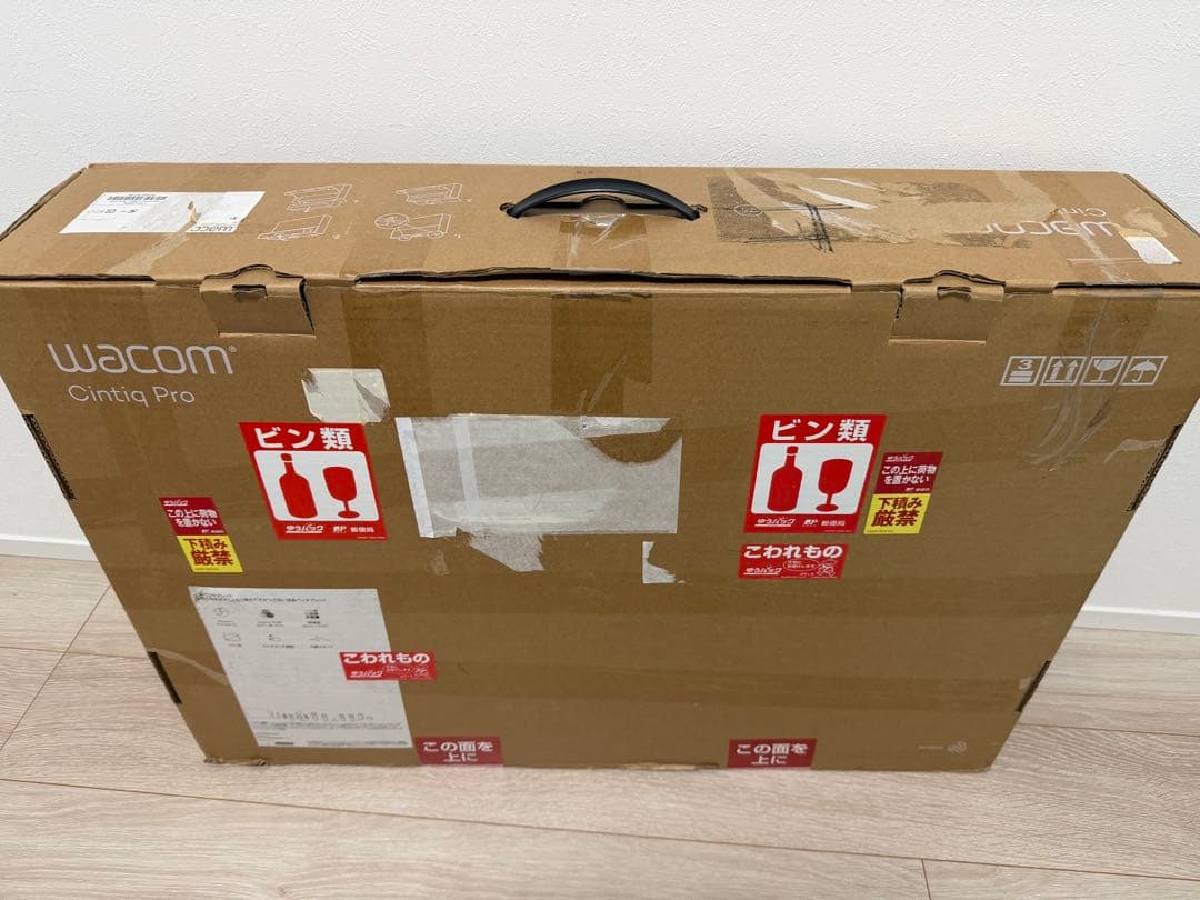 Cintiq Pro 24 (DTH-2420)タッチ機能付き