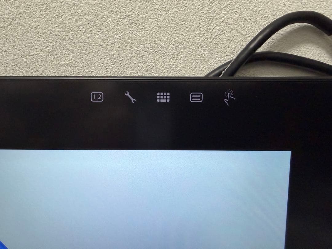 Cintiq Pro 24 (DTH-2420)タッチ機能付き