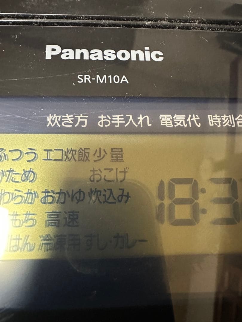 pansonic可変圧力IHジャー炊飯器 SR-M10A 2023