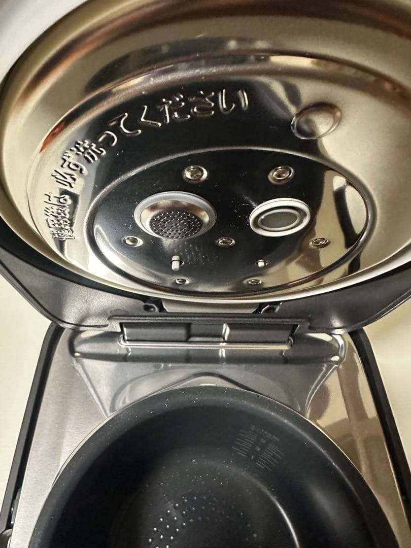 pansonic可変圧力IHジャー炊飯器 SR-M10A 2023