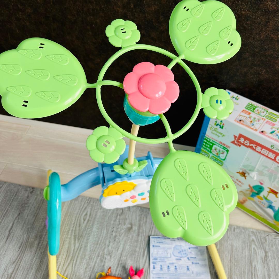 【美品】タカラトミー　6WAYジムにへんしんメリー プーさん　プーメリー②