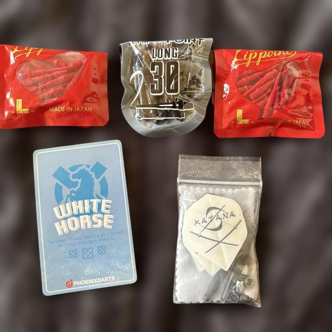ダーツ引退品