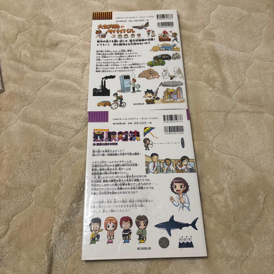 絵本・児童書 Hinata