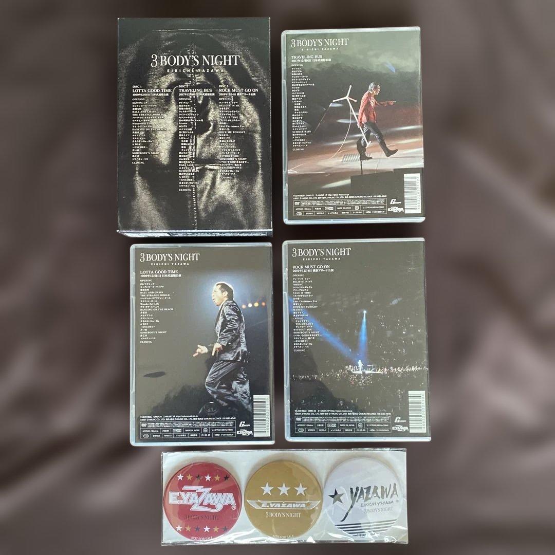 特典非売品缶マグネット付　矢沢永吉 3 BODY'S NIGHT DVD BOX