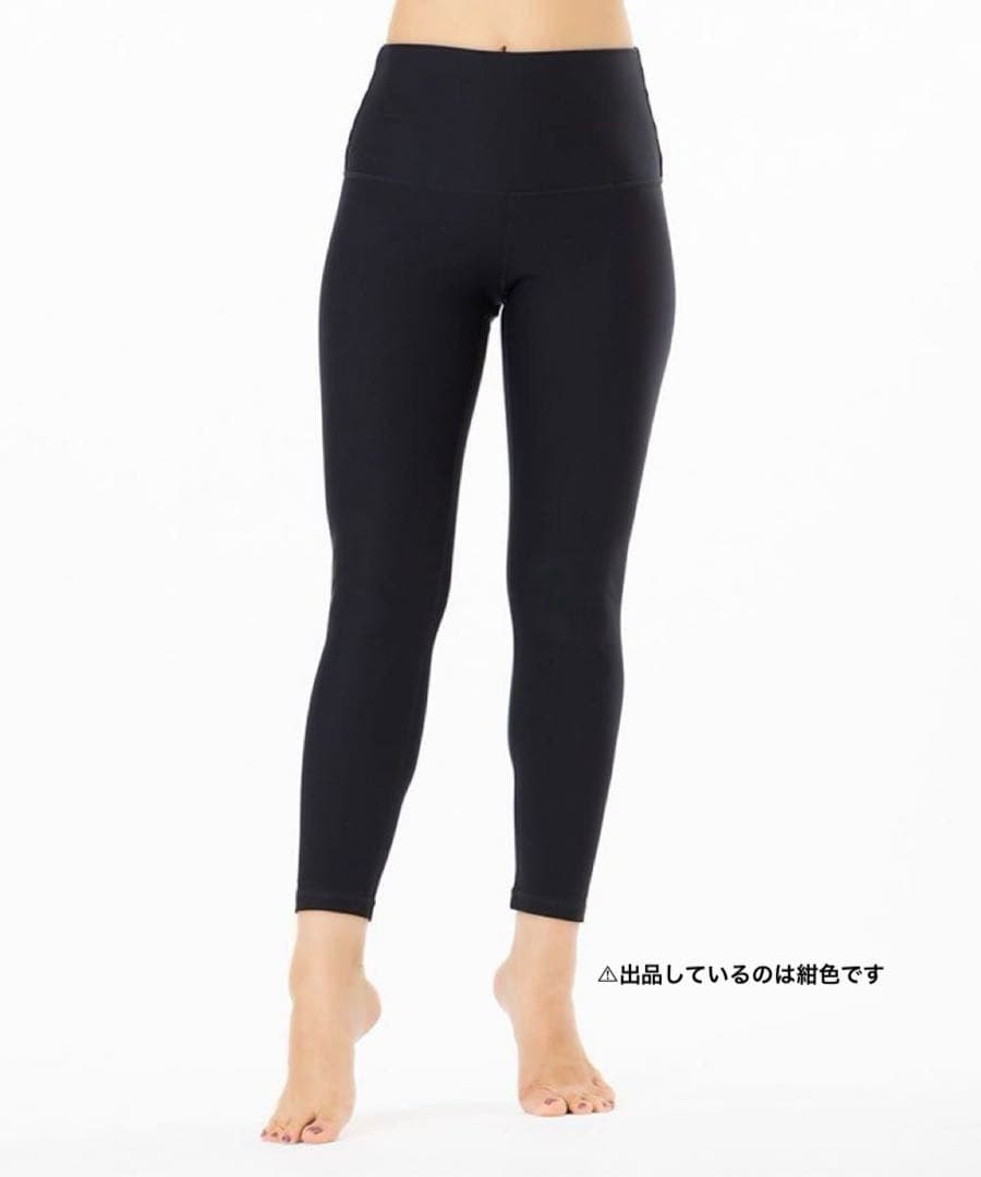 【送込】SUKALA LAVA ベーシックレギンス M ネイビー