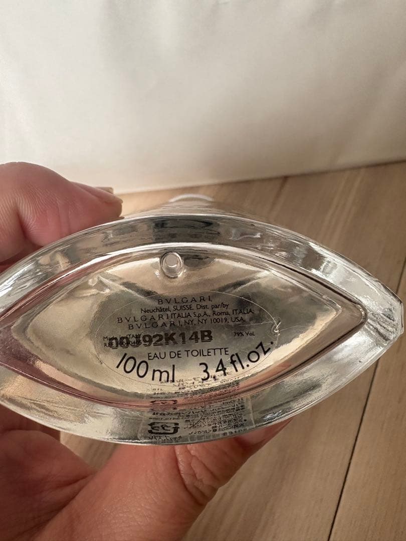 国内正規品 ブルガリプールオム 100ml オードトワレ　BVLGARI EDT