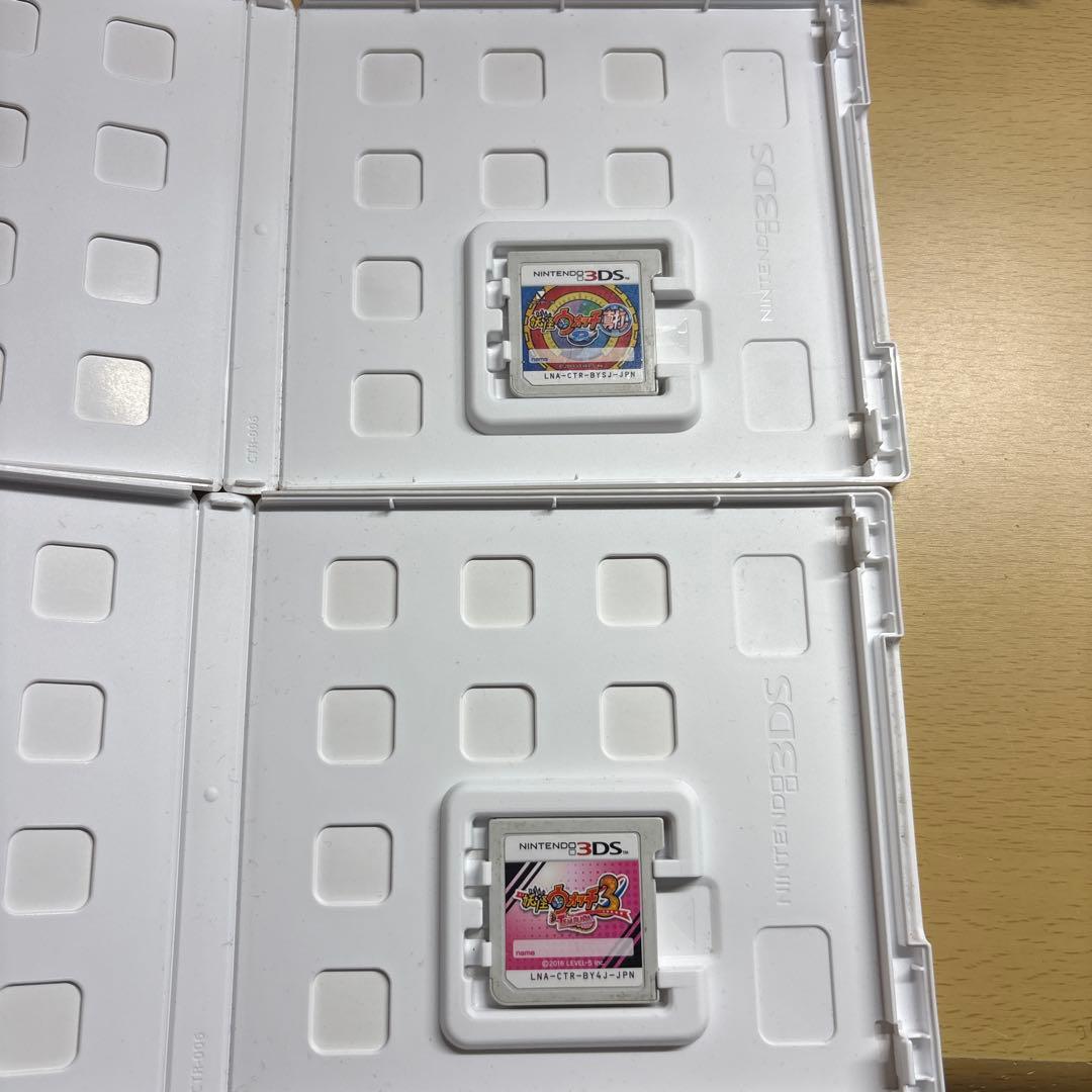 妖怪ウォッチ 真打、てんぷら