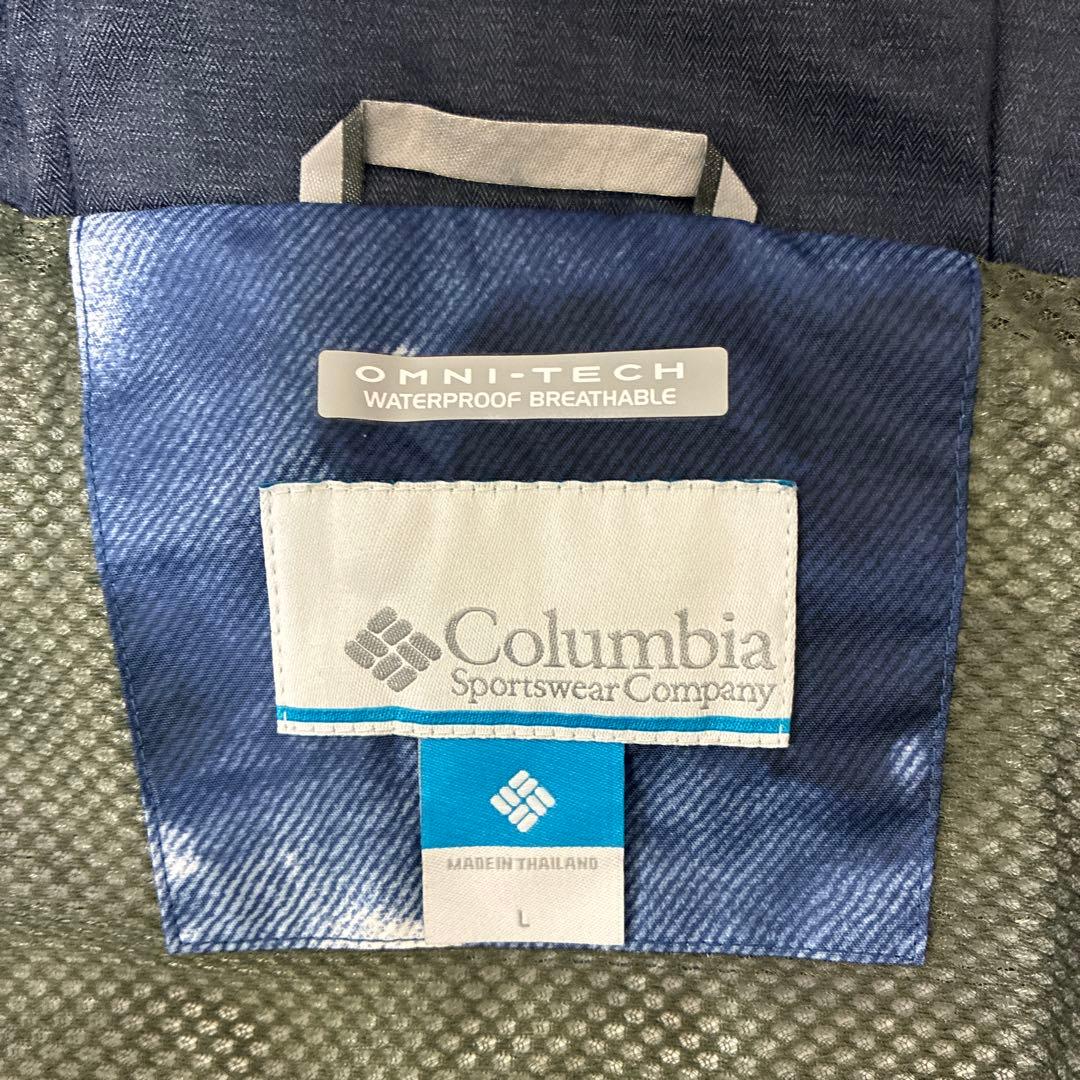 Columbia OMNI-TECH スノーボードジャケット