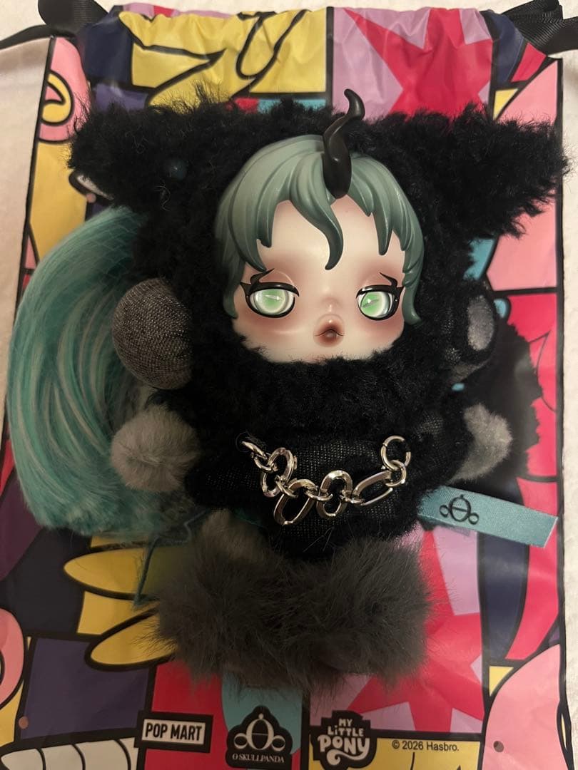 My Little Pony Skullpanda ぬいぐるみ シークレット