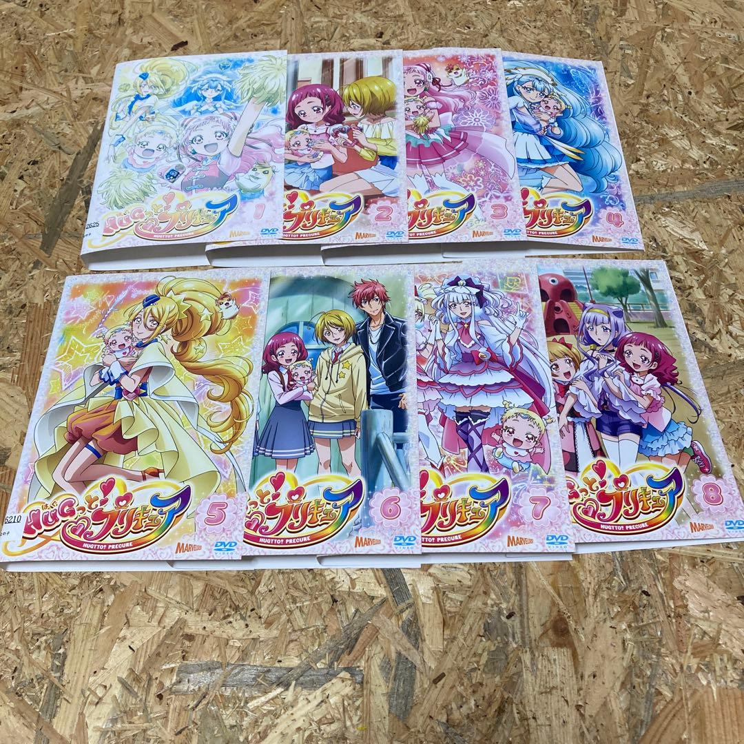 全16巻 HUGっと!プリキュア DVD レンタル落ち