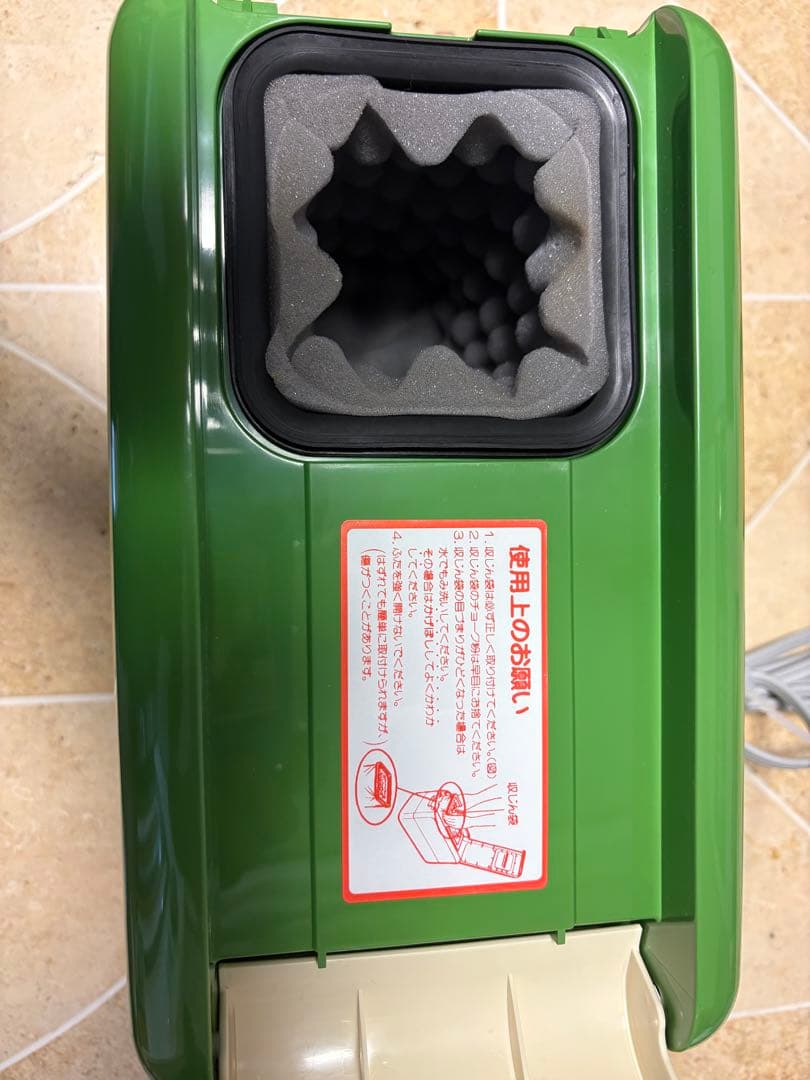 Panasonic MC-330EP 黒板消しクリーナー